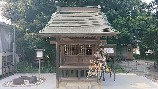 埼玉県さいたま市緑区大字三室１９９ 原稲荷神社の写真1