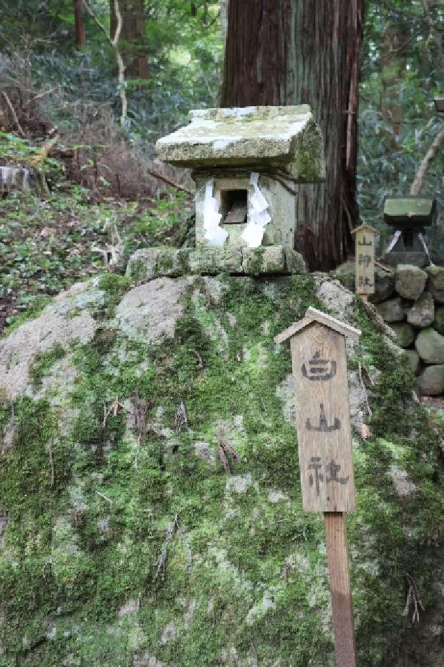 白山社(塩野神社境内社)の参拝記録1