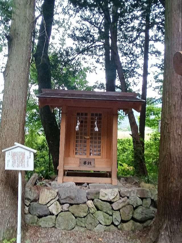 諏訪社(山家神社境内社)の参拝記録2