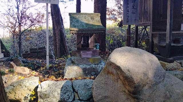 北野社(山家神社境内)の参拝記録6