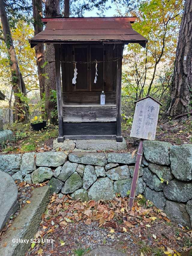 浄定社(山家神社境内社)の参拝記録2