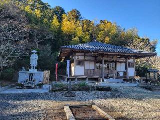 安房高野山　妙音院の参拝記録(まっきーさん)