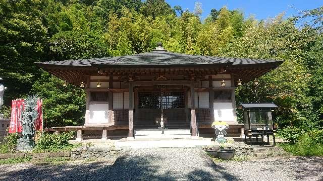 安房高野山　妙音院の参拝記録3