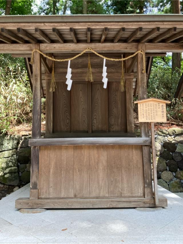 若宮社（諏訪大社下社春宮摂社）の参拝記録7