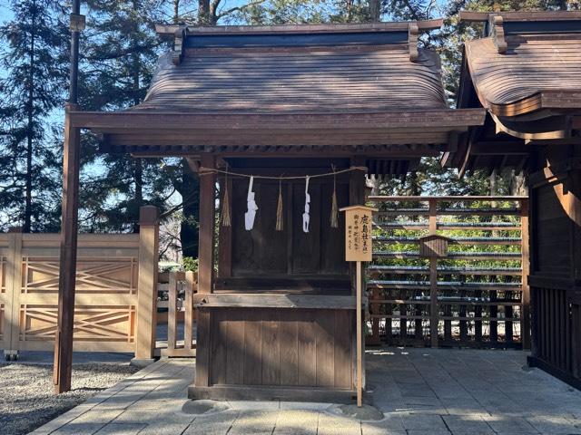 鹿島社（諏訪大社下社秋宮末社）の参拝記録4