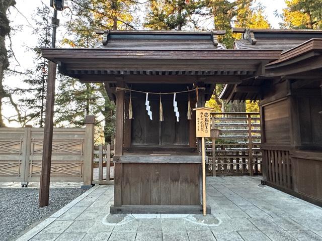 鹿島社（諏訪大社下社秋宮末社）の参拝記録4