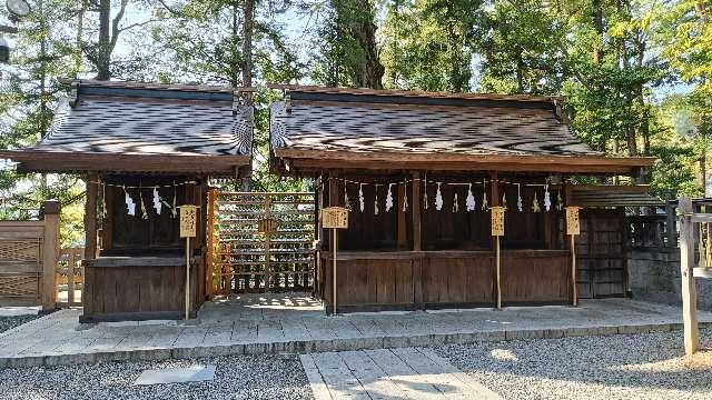 子安社・賀茂上下社・八坂社（諏訪大社下社秋宮末社）の参拝記録4
