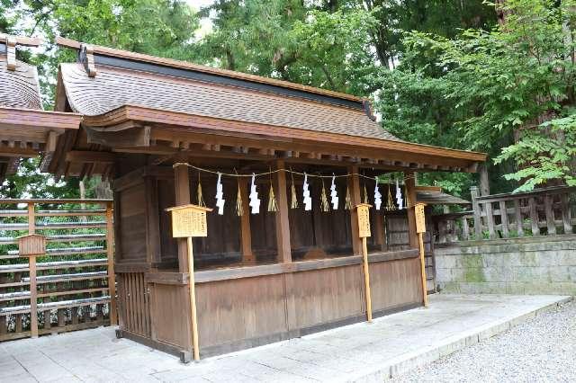 子安社・賀茂上下社・八坂社（諏訪大社下社秋宮末社）の参拝記録4