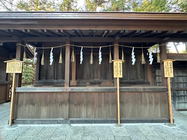 子安社・賀茂上下社・八坂社（諏訪大社下社秋宮末社）の参拝記録4