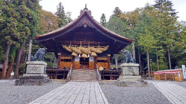 皇大神宮社（諏訪大社下社秋宮末社）の参拝記録(たかさんさん)