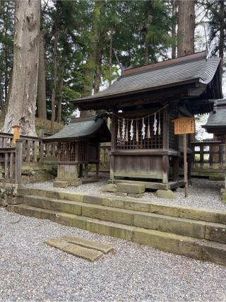皇大神宮社（諏訪大社下社秋宮末社）の参拝記録(⛩️🐍🐢まめ🐢🐍⛩️さん)