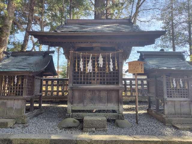 若宮社（諏訪大社下社秋宮摂社）の参拝記録3