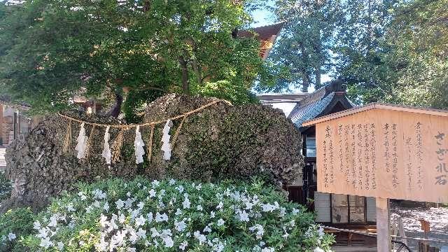 千尋社(諏訪大社下社秋宮末社)の参拝記録8