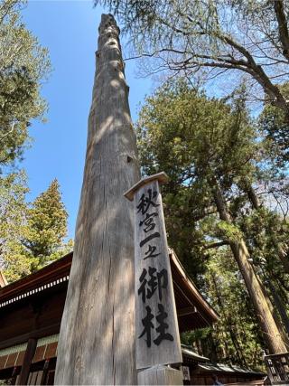 神楽殿（諏訪大社下社秋宮）の参拝記録(うみねこさん)