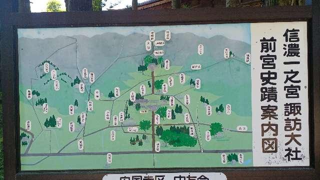 長野県茅野市宮川2030 内御玉殿（諏訪大社上社前宮）の写真4