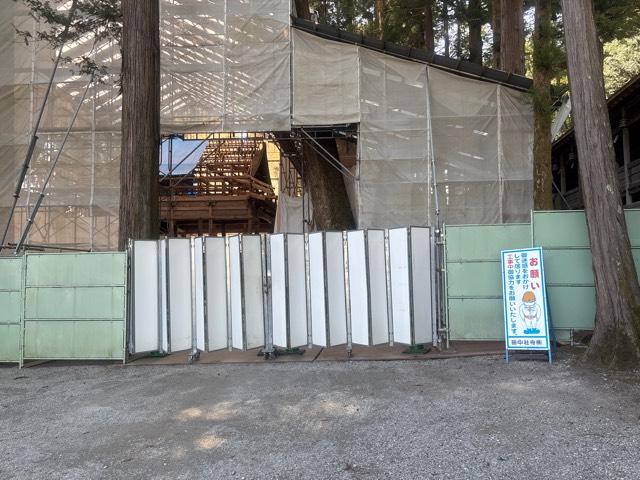 天流水舎（諏訪大社上社本宮境内社）の参拝記録2