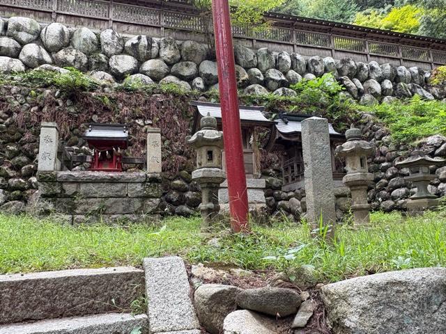 稲荷社、尹良親王、天皇皇大神宮(鳩ヶ嶺八幡宮)の参拝記録2