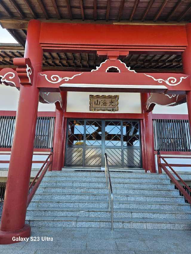 本蓮寺の参拝記録1