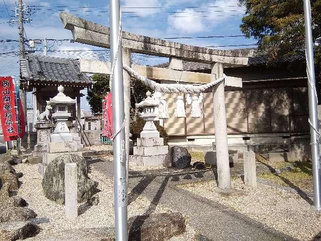 西山開墾稲荷社の参拝記録1