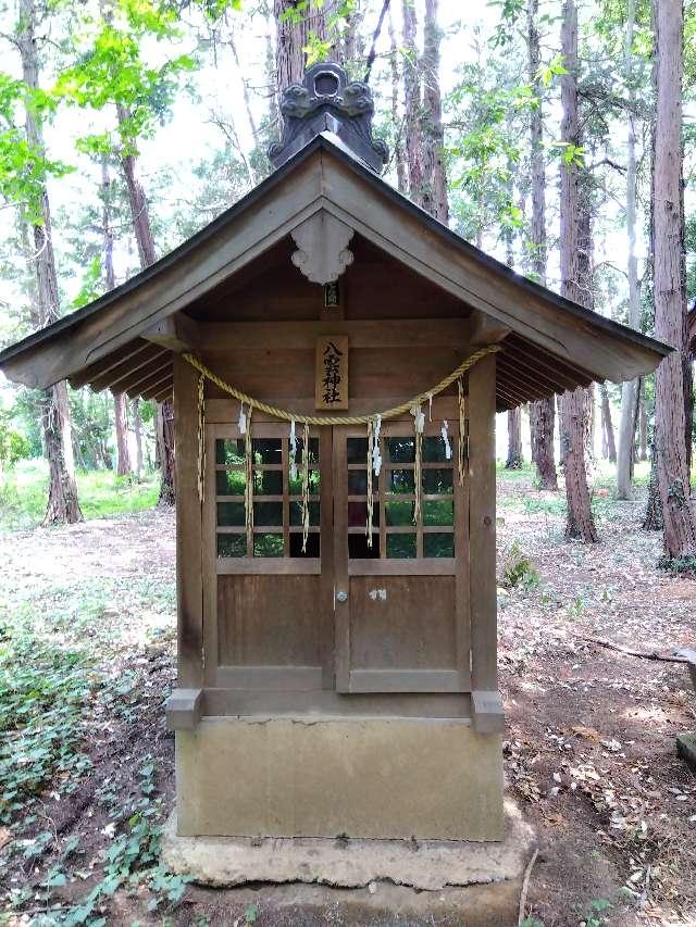 八雲神社(小針神社境内社)の参拝記録2