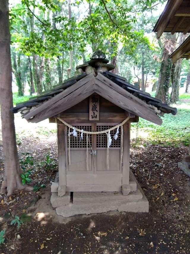 御嶽山神社(小針神社境内社)の参拝記録2