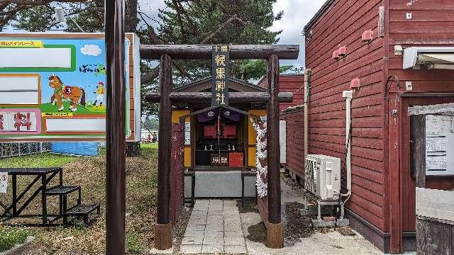 十勝輓馬神社の参拝記録2