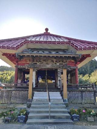 観音院の参拝記録(さるさん)