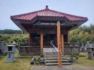 観音院の参拝記録(まっきーさん)