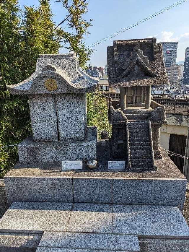 豊前坊の参拝記録1