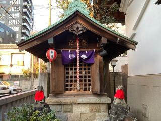 通力稲荷神社(丸山神社境内社)の参拝記録(忍さん)