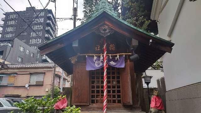 通力稲荷神社(丸山神社境内社)の参拝記録1