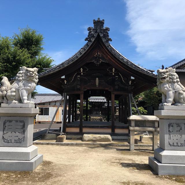 縣社の参拝記録2