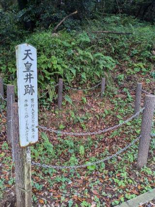 多賀神社（松尾神社境内社）の参拝記録(こまいぬおさん)