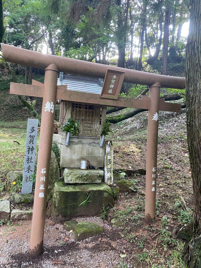 多賀神社（松尾神社境内社）の参拝記録(タイチさん)