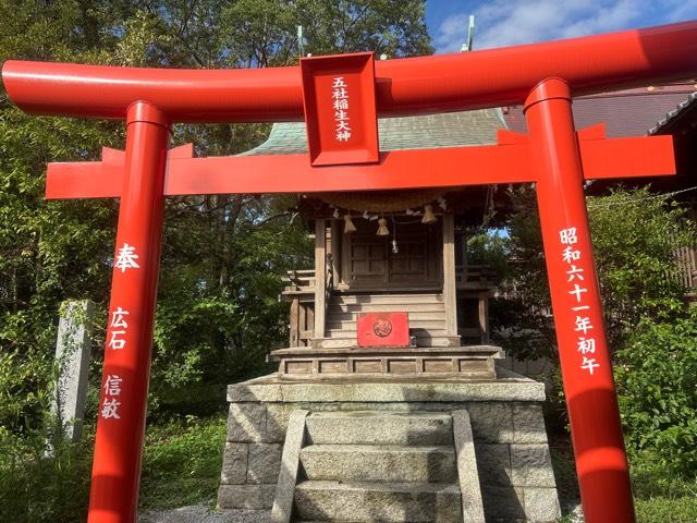 恒見五社稲生社(恒見八幡神社境内)の参拝記録2