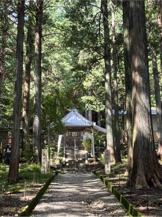 尾高観音の参拝記録(ヒデさん)