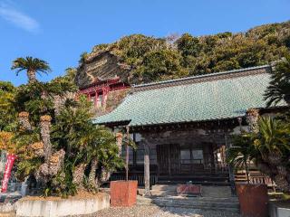船形山 普門院 大福寺の参拝記録(パスカルさん)