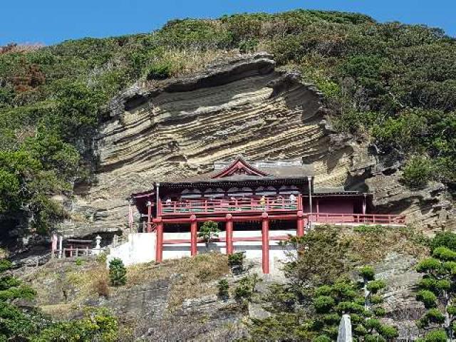 船形山 普門院 大福寺の参拝記録2