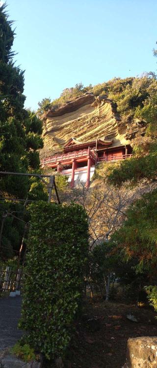 船形山 普門院 大福寺の参拝記録(Reiさん)