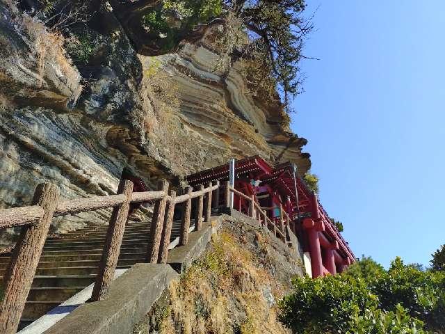 船形山 普門院 大福寺の参拝記録5