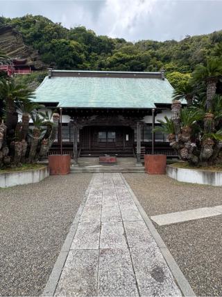 船形山 普門院 大福寺の参拝記録(こーちんさん)