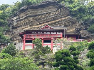 船形山 普門院 大福寺の参拝記録(こーちんさん)