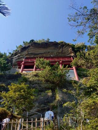 船形山 普門院 大福寺の参拝記録(fujiさん)