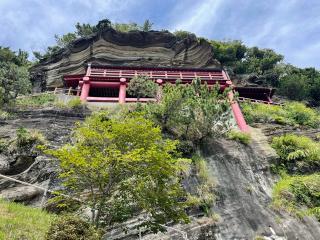 船形山 普門院 大福寺の参拝記録(ギャズさん)