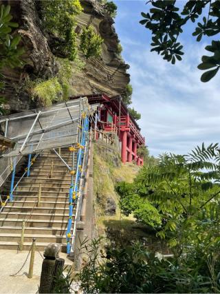 船形山 普門院 大福寺の参拝記録(ギャズさん)