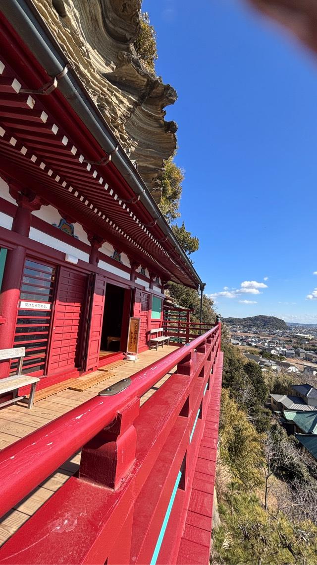 船形山 普門院 大福寺の参拝記録5