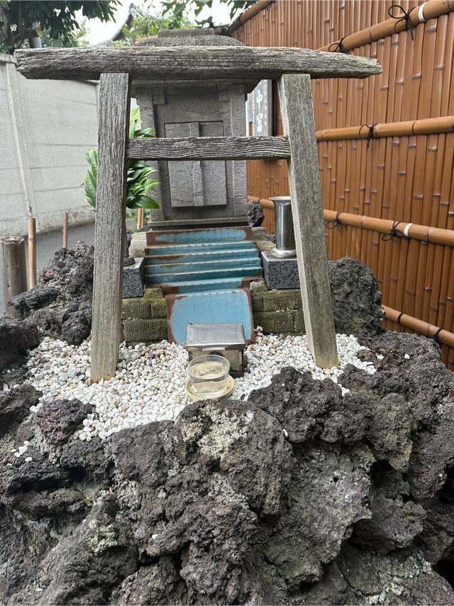 谷中冨士の参拝記録2
