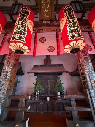 大國主恵比寿稲荷神社(品川神社境内社)の参拝記録(色部優兎さん)