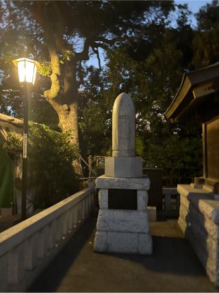 祖霊社(品川神社境内社)の参拝記録(⛩️🐍🐢まめ🐢🐍⛩️さん)