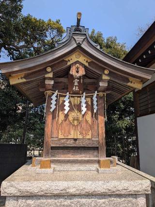 祖霊社(品川神社境内社)の参拝記録(まーさんさん)